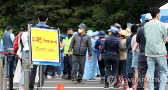사진 연합뉴스